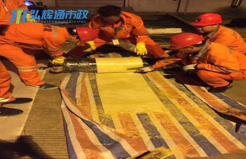 无锡梁溪区江海管道树脂点状修复