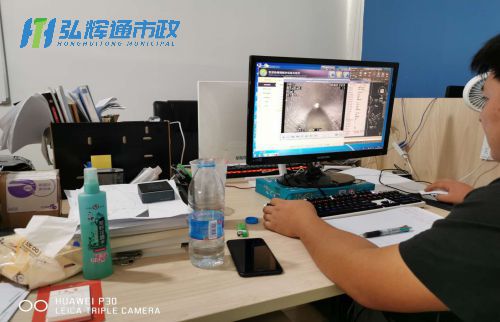 无锡梁溪区江海CCTV检测报告